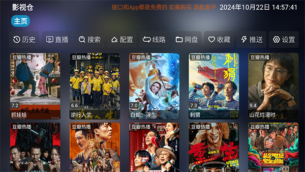 玻璃罐里蜂蜜与柠檬的夏日特饮壁纸