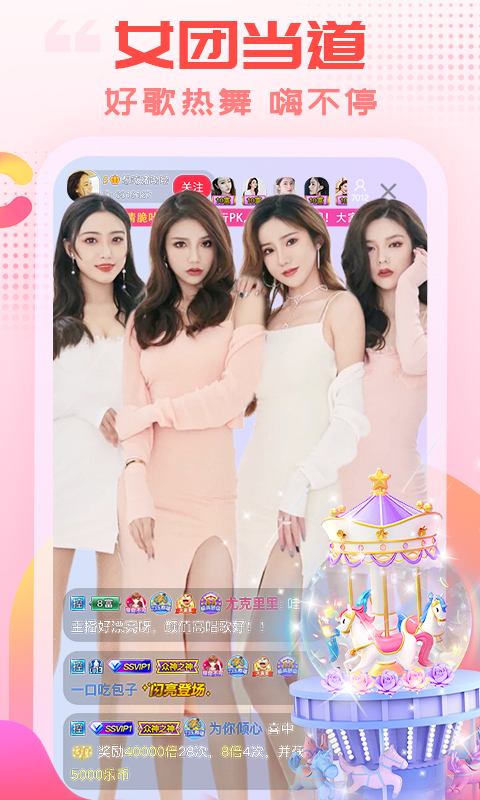 深海中悬浮的发光珊瑚与气泡轨迹壁纸