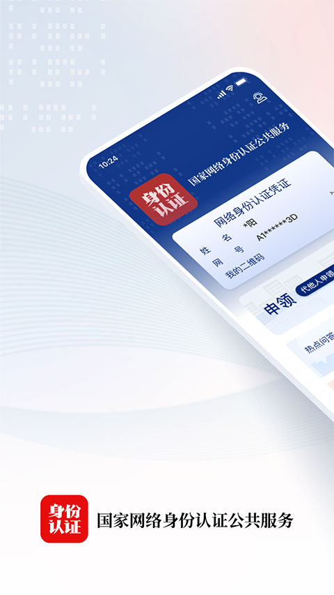 古风灯笼下执剑的侠女侧颜壁纸